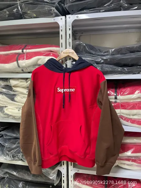 Supreme Box Logo Color-Block Hoodie Red/Brown - 1