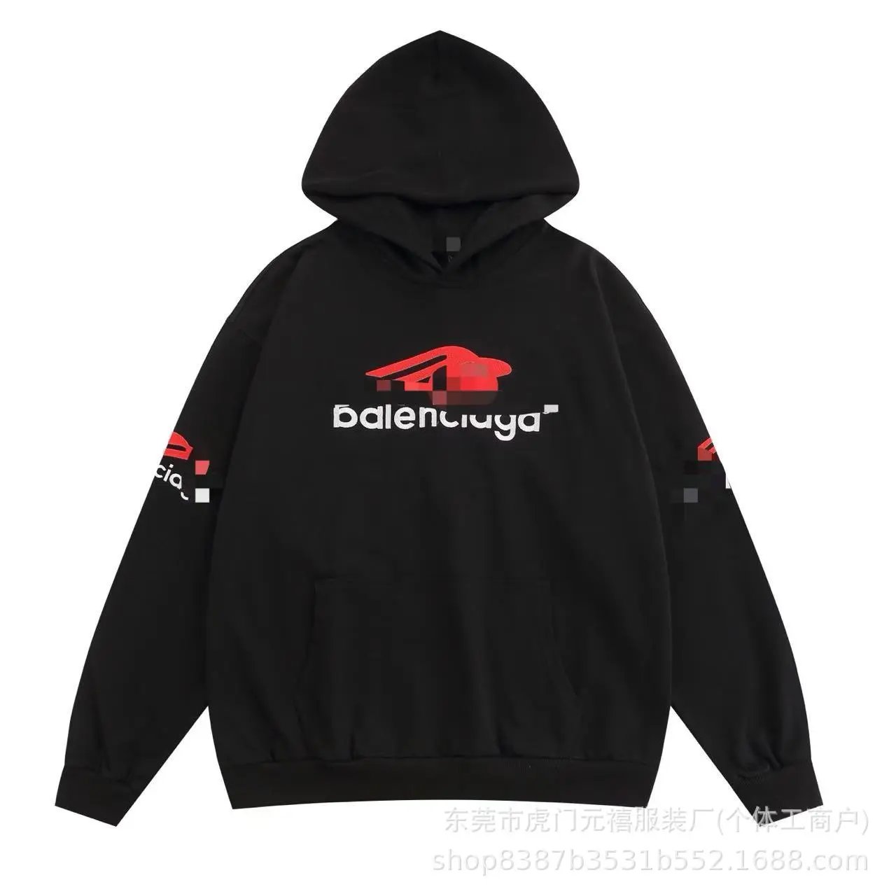 Balenciaga Logo Print Black Hoodie - 6