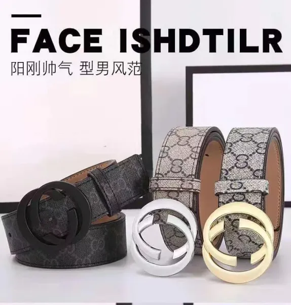 Gucci Double G Interlocking Buckle Leather Belt Black - 13
