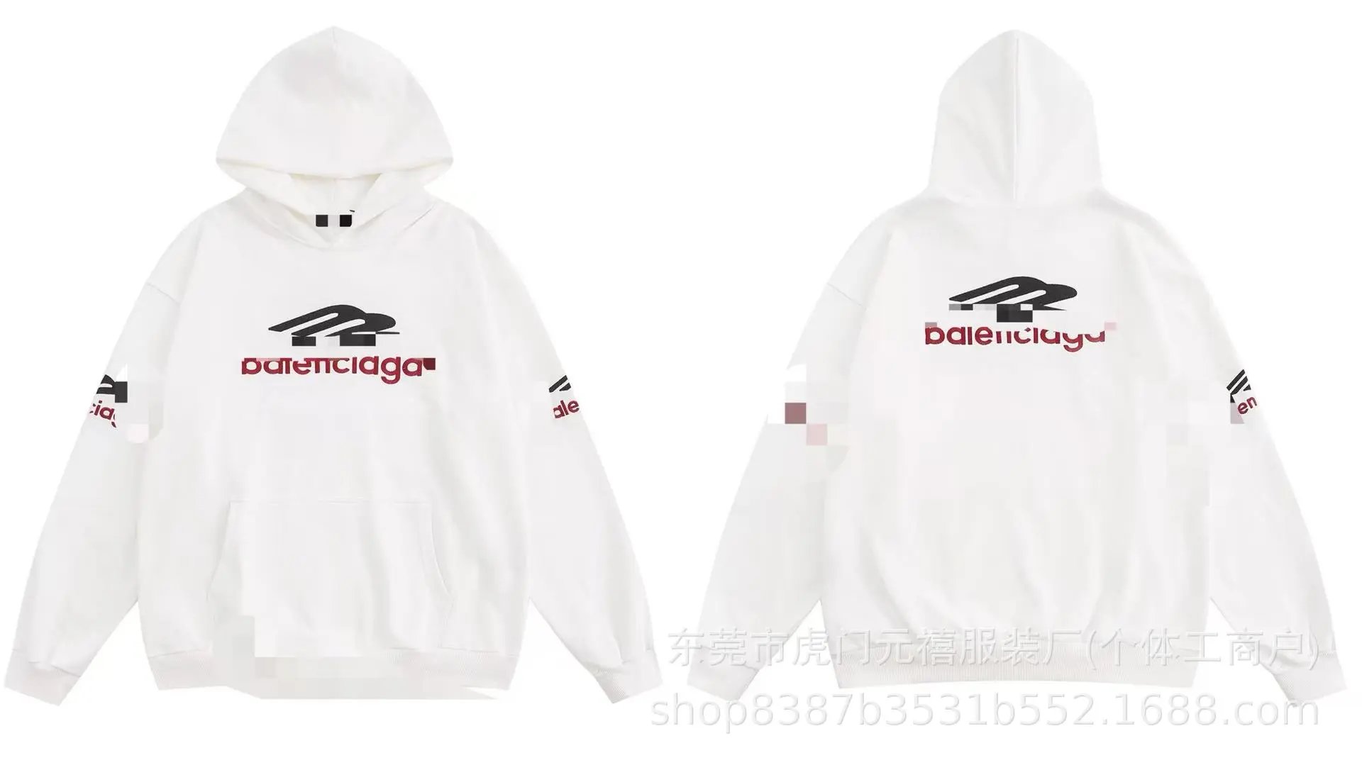 Balenciaga Logo Print Black Hoodie - 5