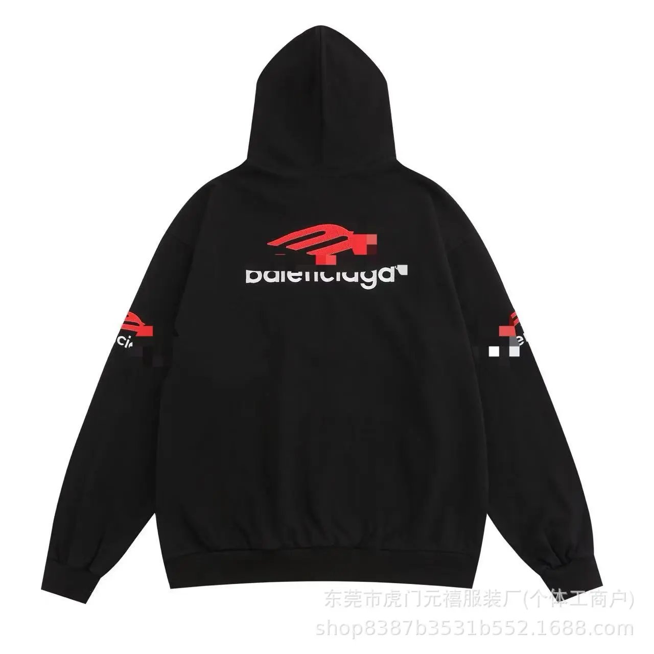 Balenciaga Logo Print Black Hoodie - 7