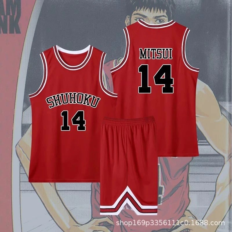 Slam Dunk Basketball Jersey