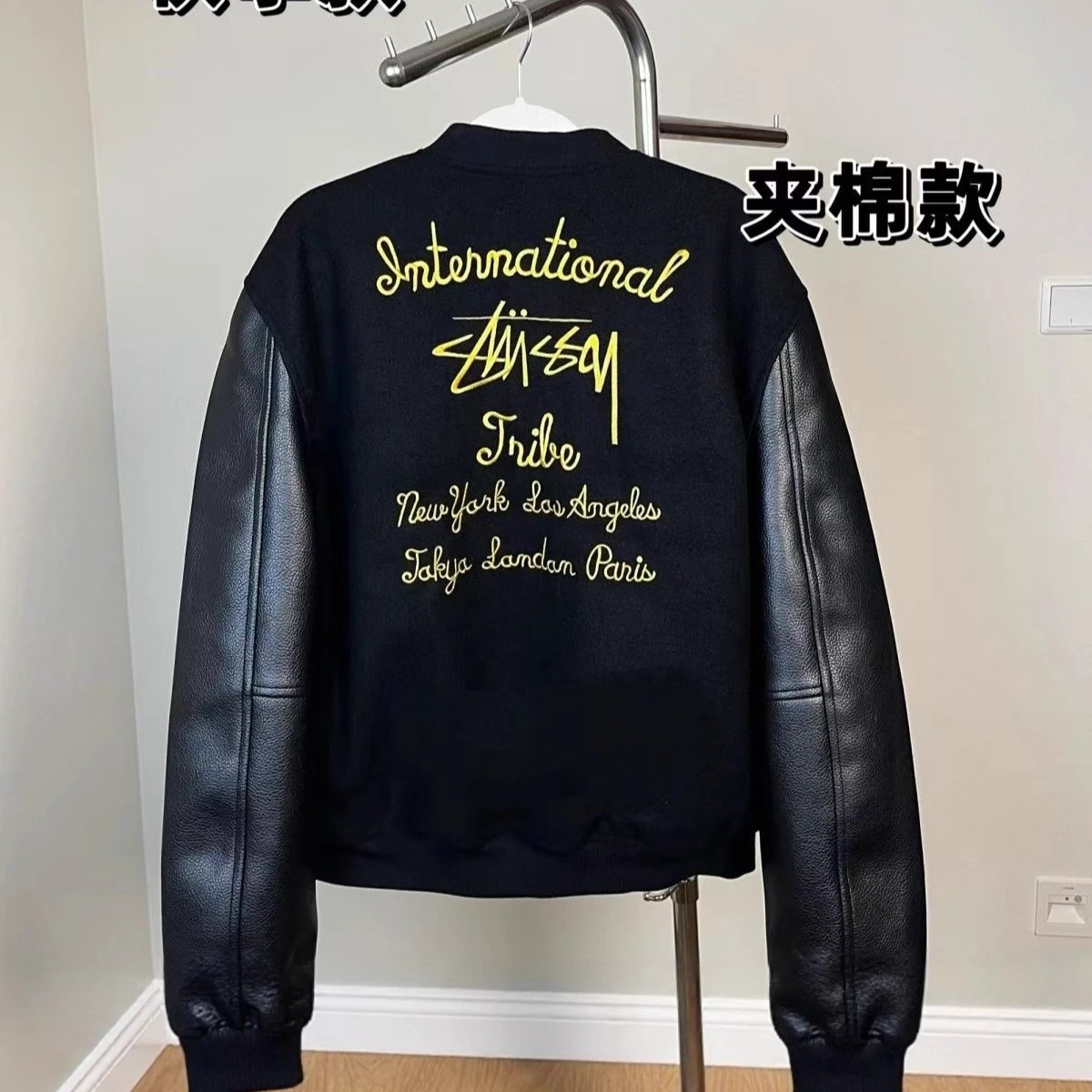 Lychee Texture Leather Biker Jacket