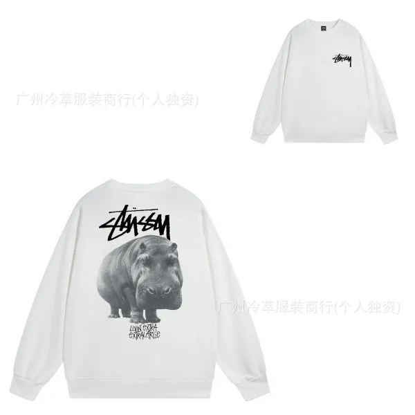 Stüssy Hippo Graphic Hoodie White - 1