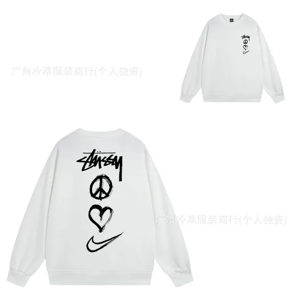 Stussy x Nike Peace Love Swoosh White Hoodie - 1