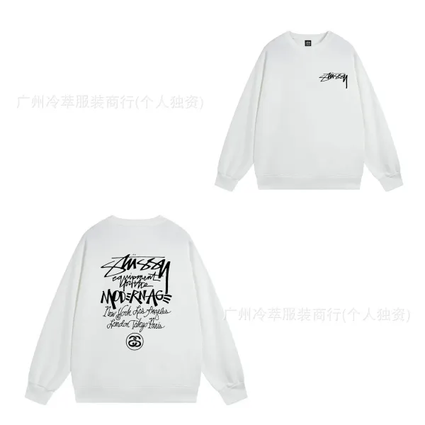Stüssy Modern Age White Hoodie - 1