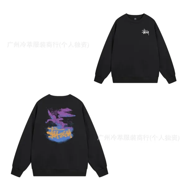 Stüssy Graphic Print Black Hoodie - 1