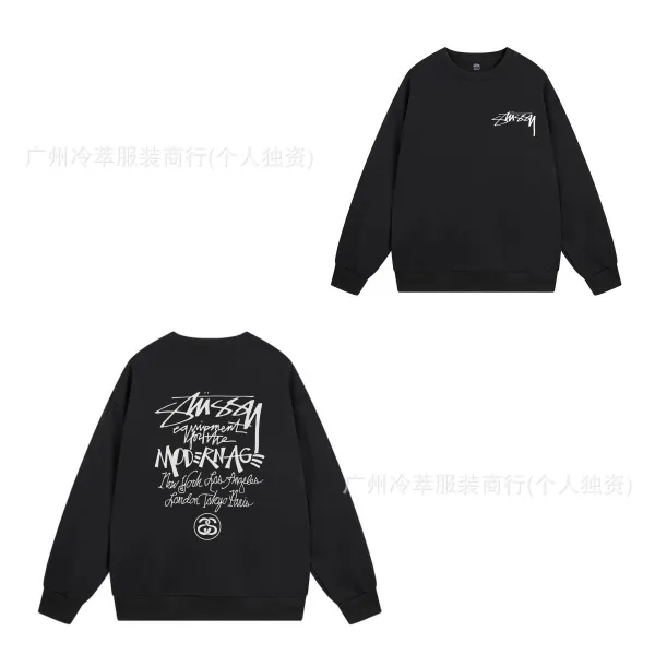 Stüssy Modern Age Graphic Hoodie Black - 1