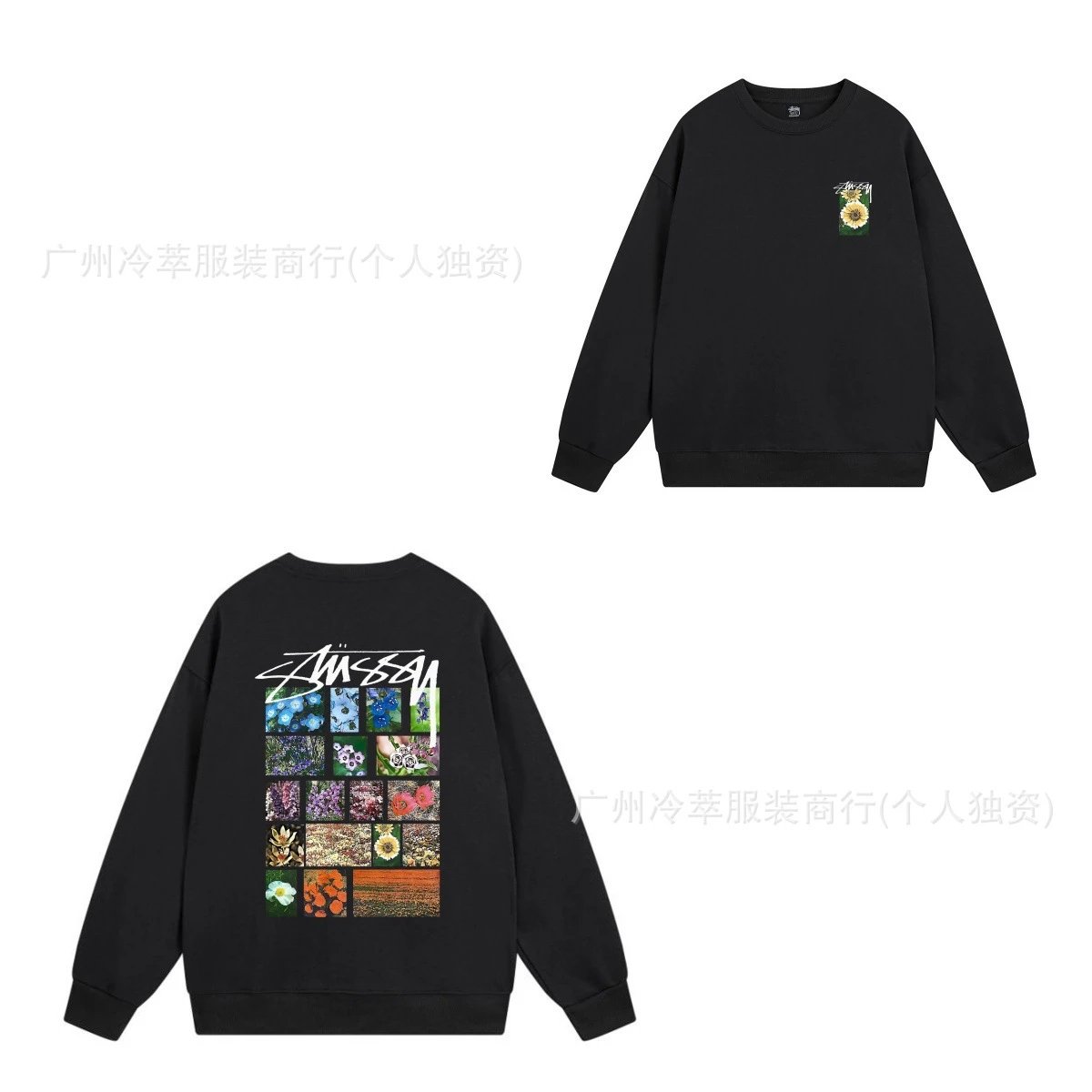 Stüssy Floral Grid Hoodie Black - 1
