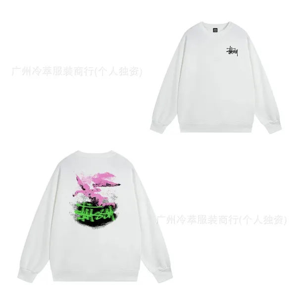 Stüssy Graphic Print Crewneck Sweatshirt White - 1