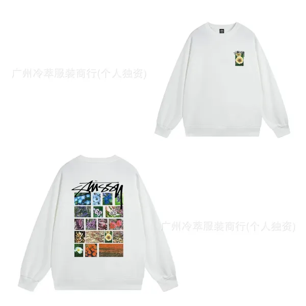 Stüssy Floral Grid Hoodie White - 1