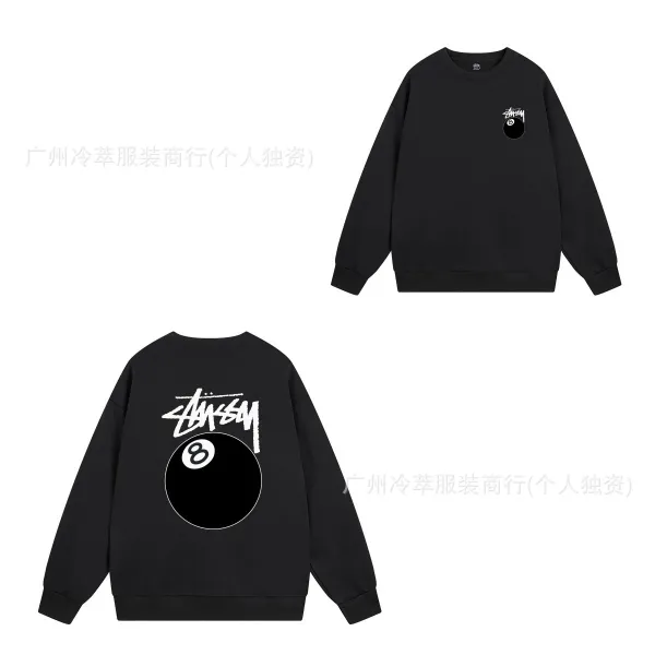 Stüssy 8-Ball Graphic Hoodie Black - 1