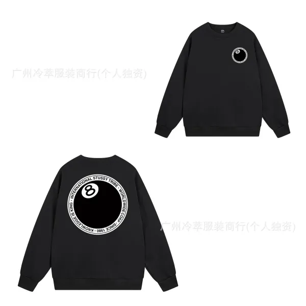 Stüssy 8-Ball Circle Logo Black Hoodie - 1