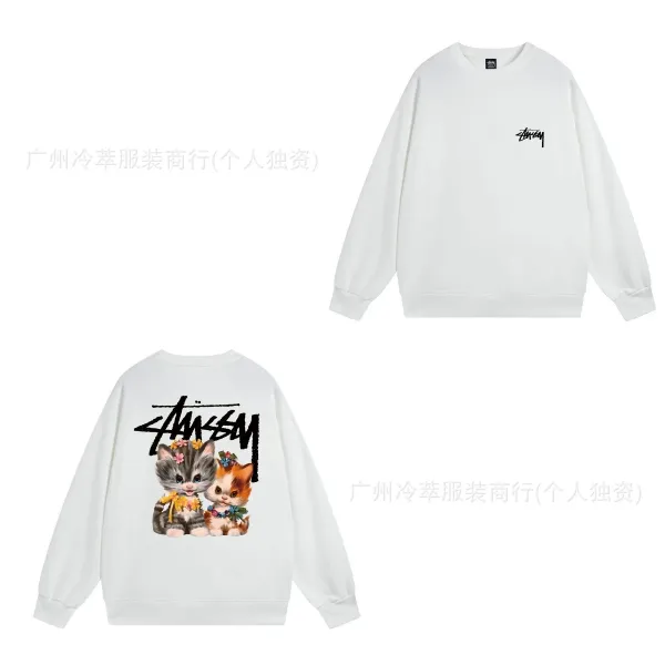 Stüssy Kitten Graphic Crewneck Sweatshirt White - 1