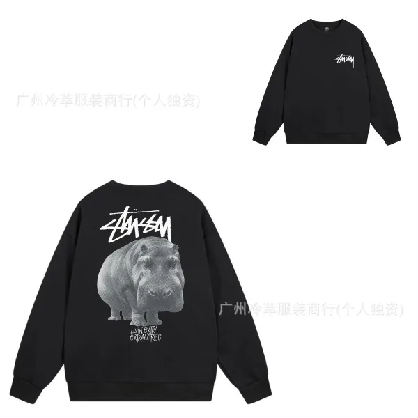 Stüssy Hippo Graphic Hoodie Black - 1