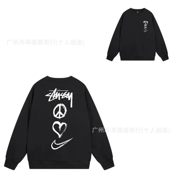 Stussy x Nike Peace Love Swoosh Black Hoodie - 1