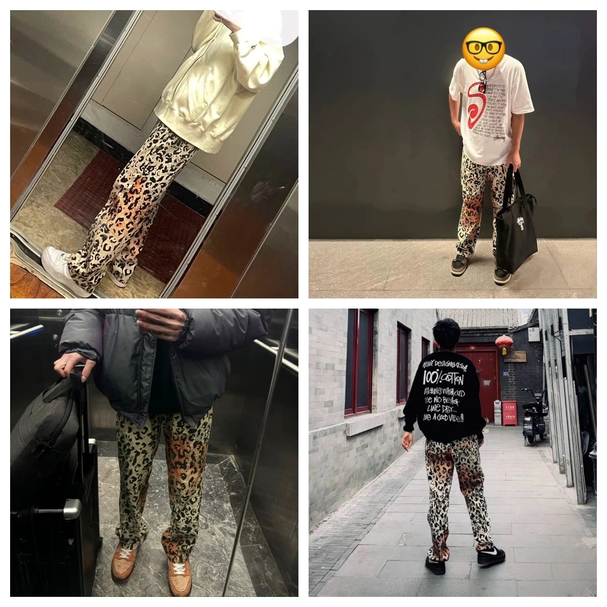 Stüssy x Big Dl Jeans Leopard Print Gradient Washed Denim Jeans - 30