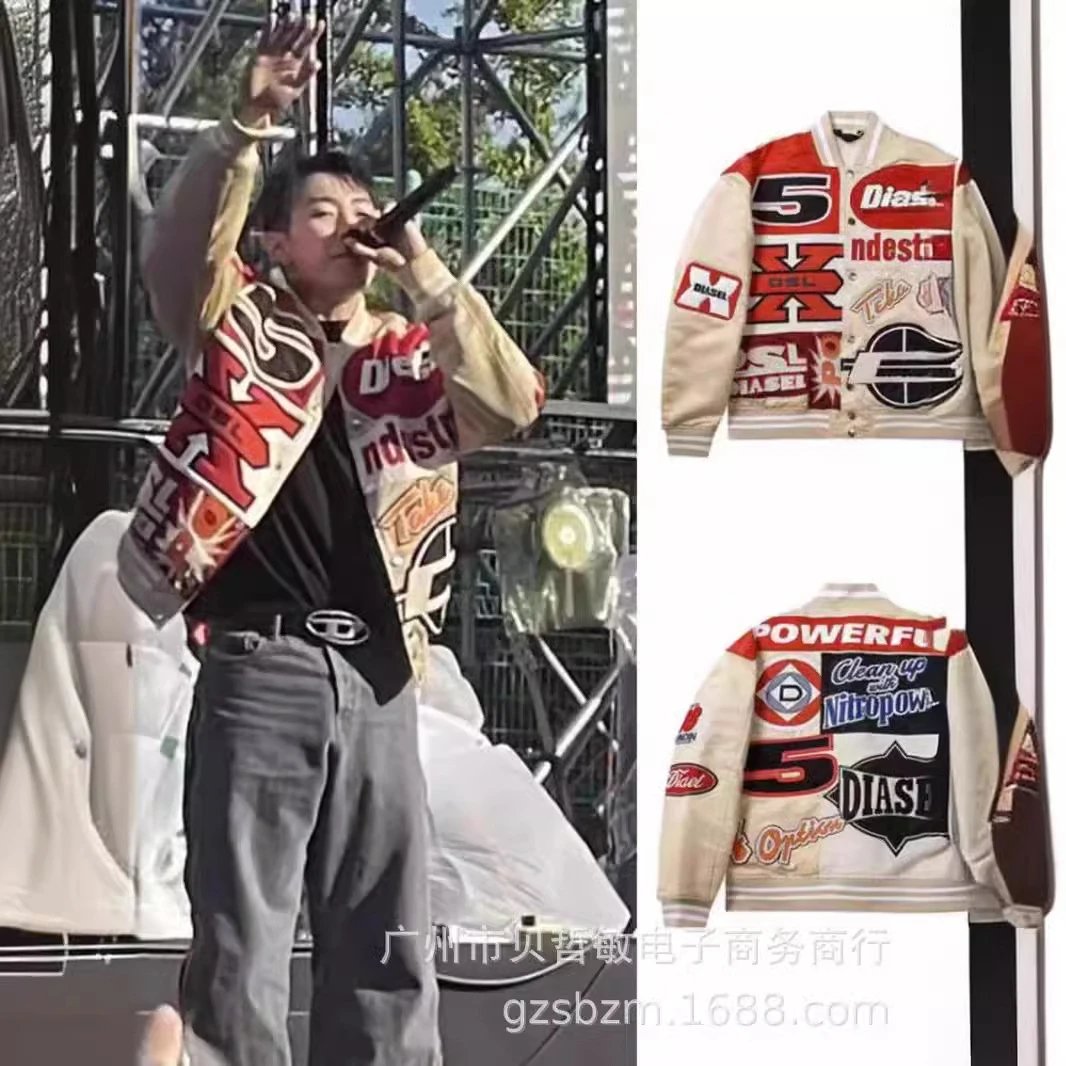 Embroidered Hip Hop Baseball Jacket