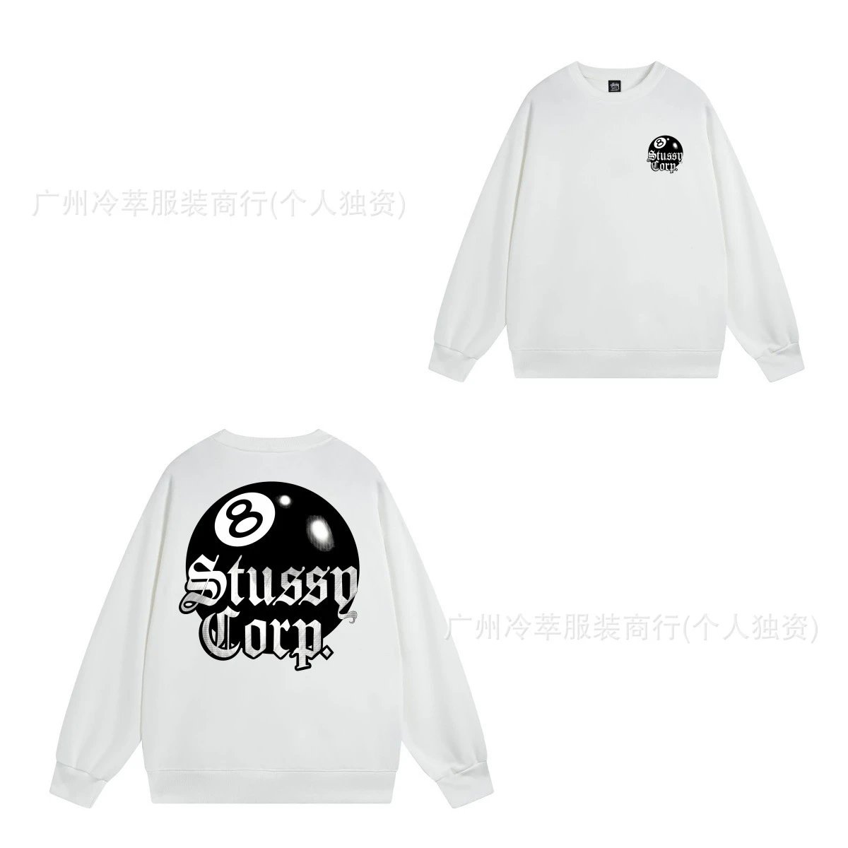 Stüssy Corp. 8-Ball Graphic Hoodie White - 1
