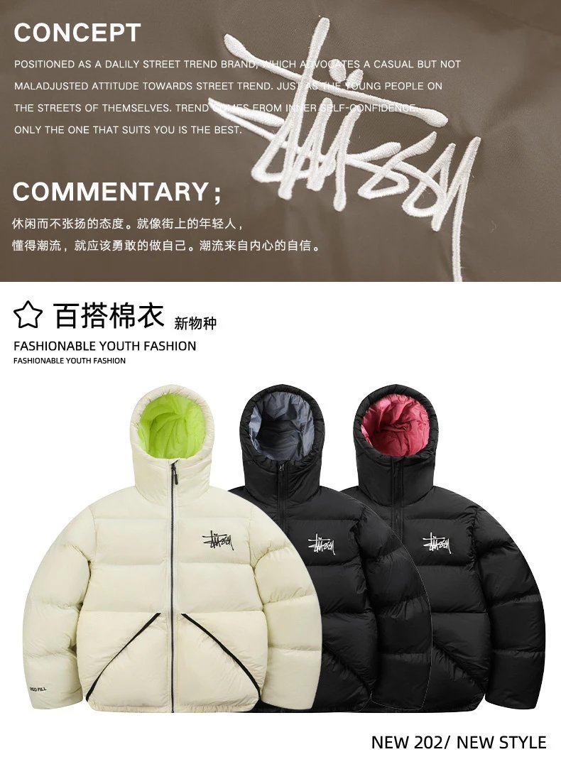 Stussy Hooded Puffer Coat photo 6