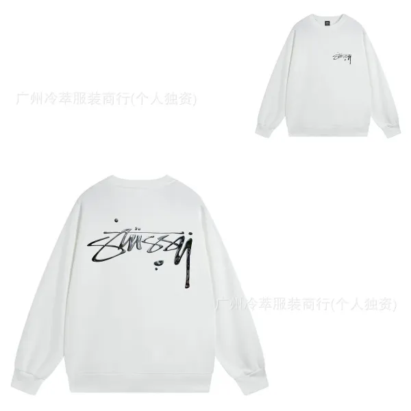Stüssy Classic Logo Oversized Crewneck Sweatshirt White - 1