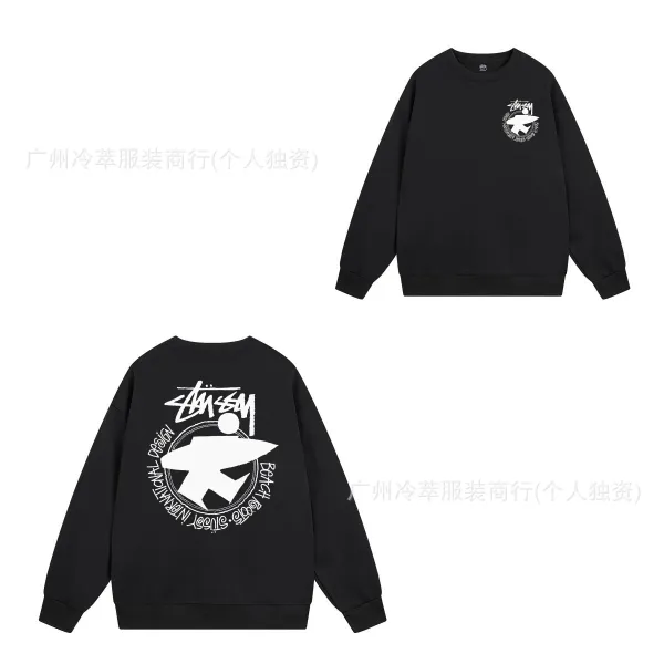 Stüssy Surf Logo Black Hoodie - 1