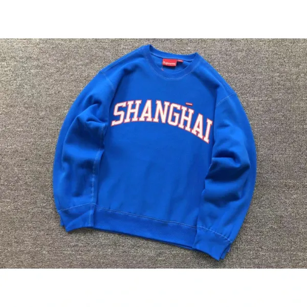 Supreme Shanghai Arch Logo Blue Hoodie - 1