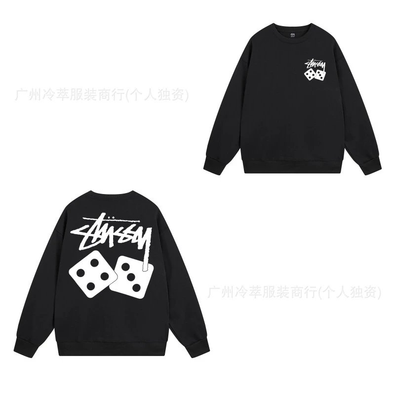 Stüssy Dice Print Black Hoodie - 1