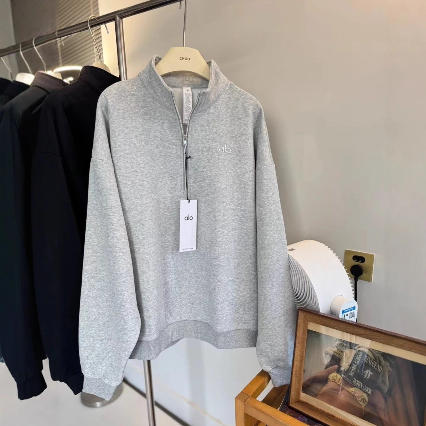 Yoga Fleece Jacket