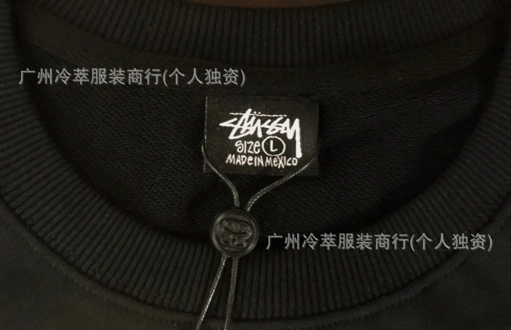 Stüssy Kitten Graphic Crewneck Sweatshirt White - 5
