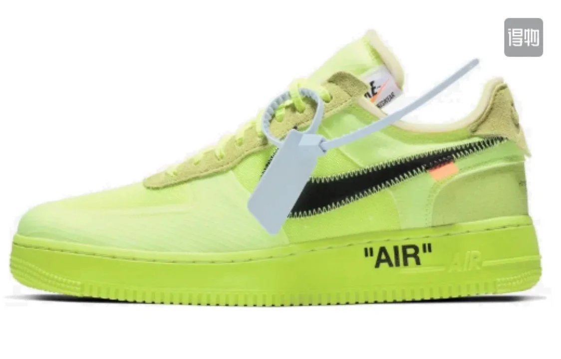 Nike X Off-White Blazer 4