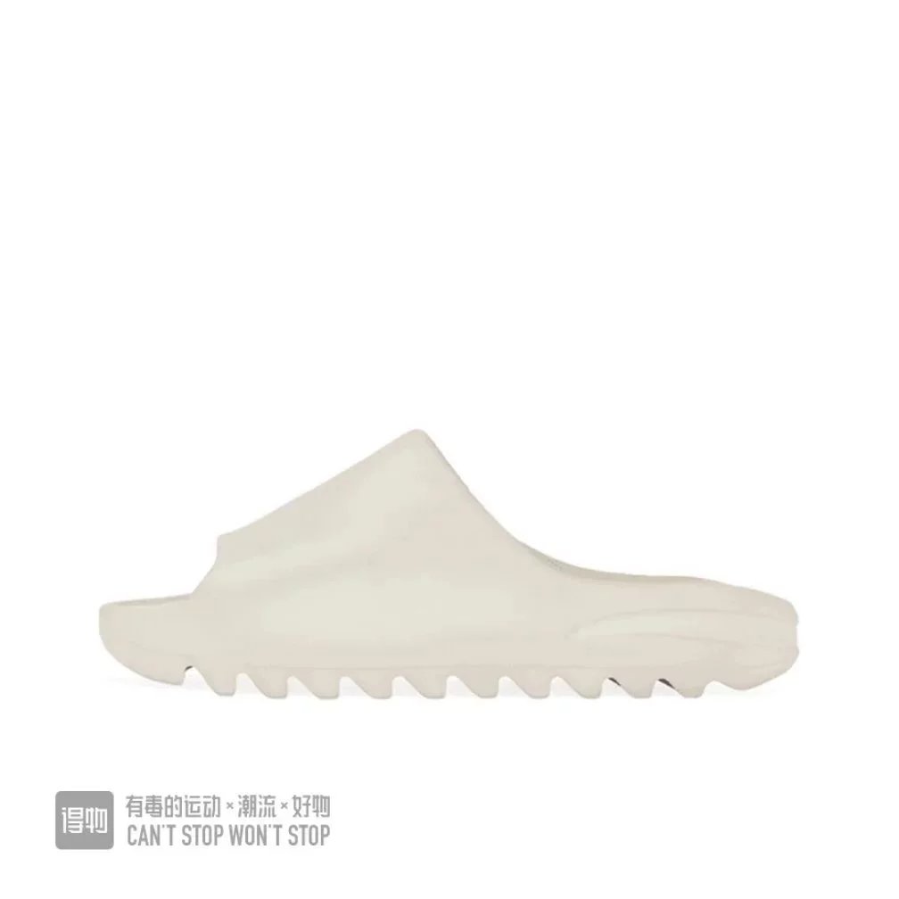 Bone white FW6345