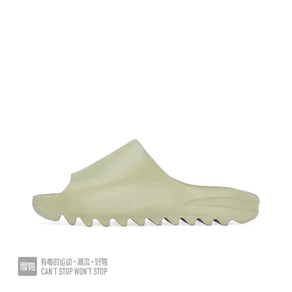 Bean Green FX0494