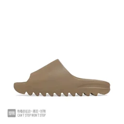 thumbnail for Defective products are non-returnable at special prices· lw version B product Defective slippers No box Naked shoes Special price lw B product WhatsApp: 86+13055698157WhatsApp: +86 13055698157