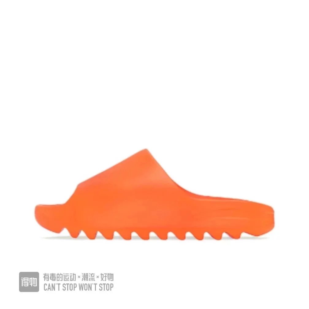 Orange GZ0953