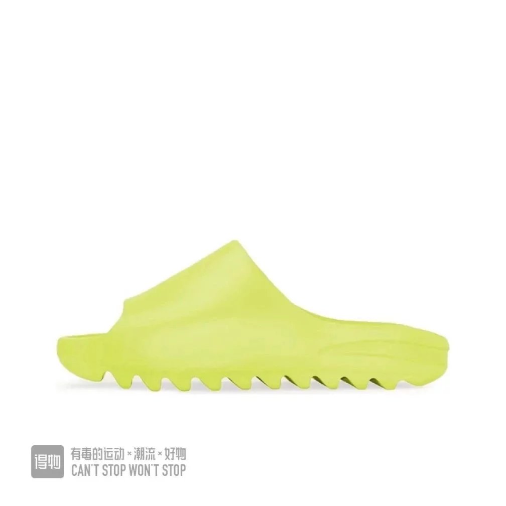 Fluorescent Green GX6138