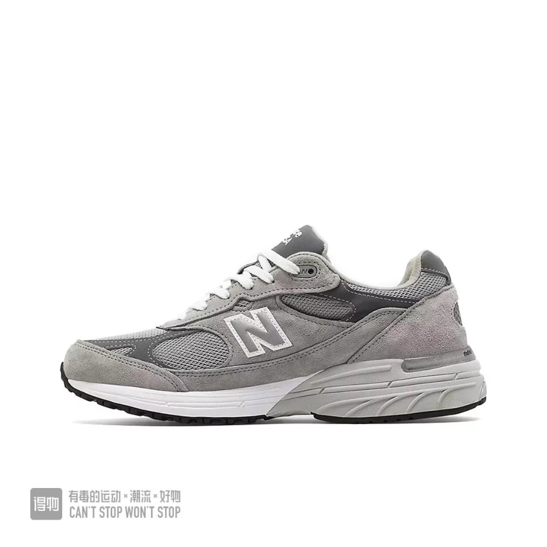 993 Gray