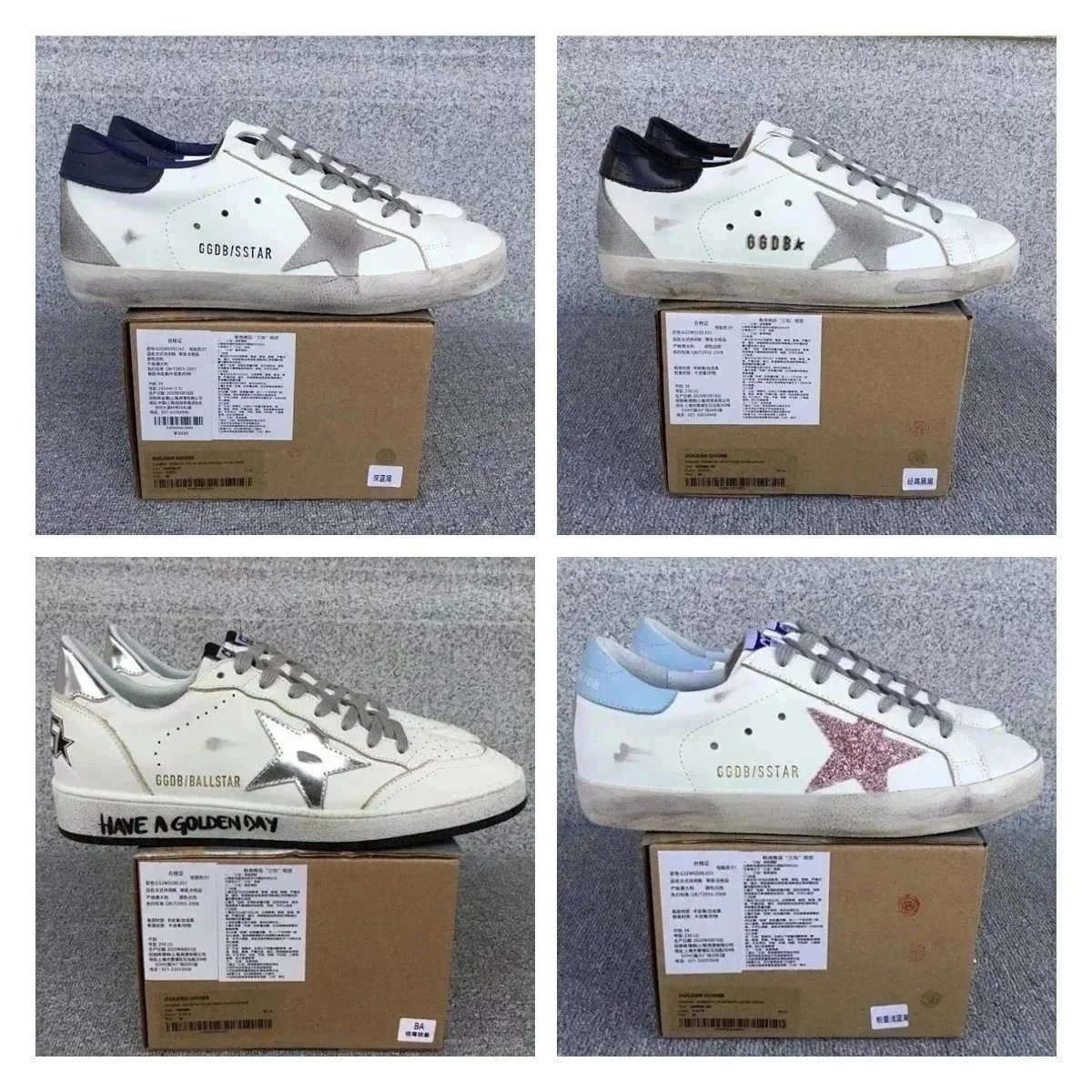 Golden Goose Ballsta