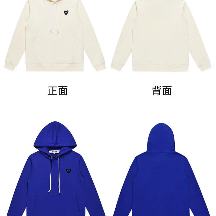 Comme Des Garçons Play Sudadera