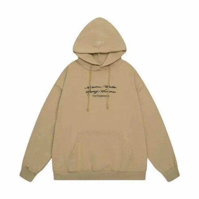 Vetements Hoodie/Pants: seller detail photo 1