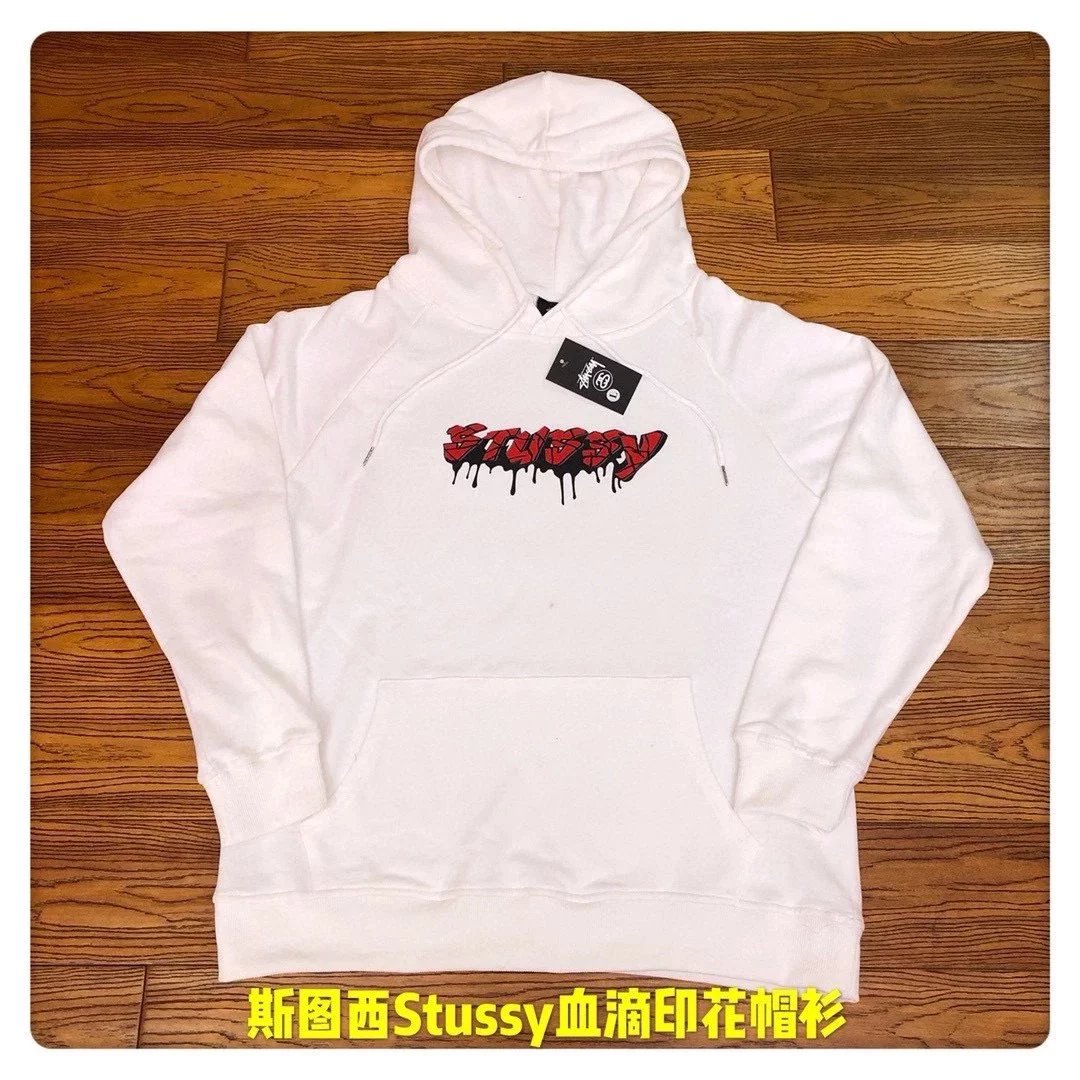 Blood Drop Hoodie