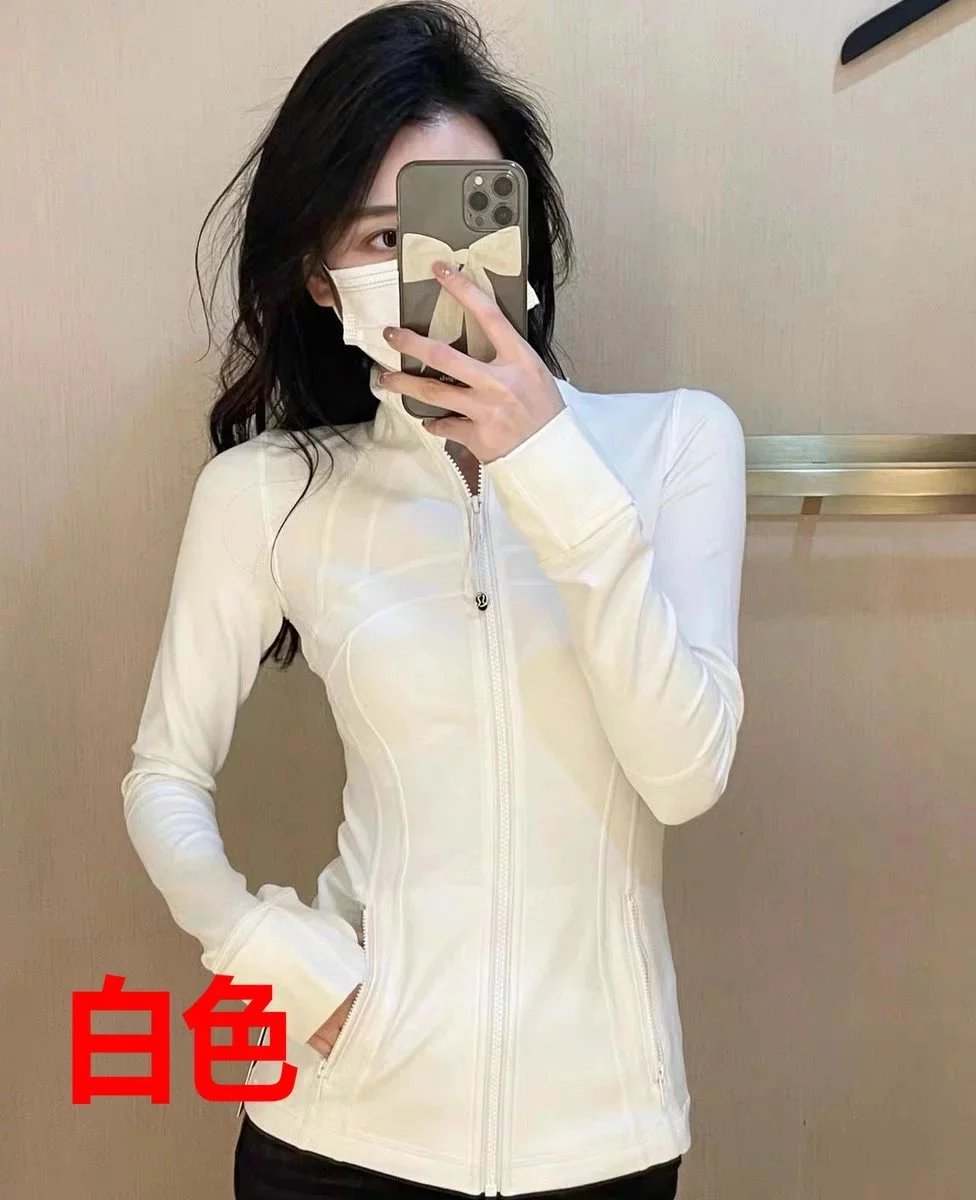 Lululemon Define Nulu Yoga Jacket