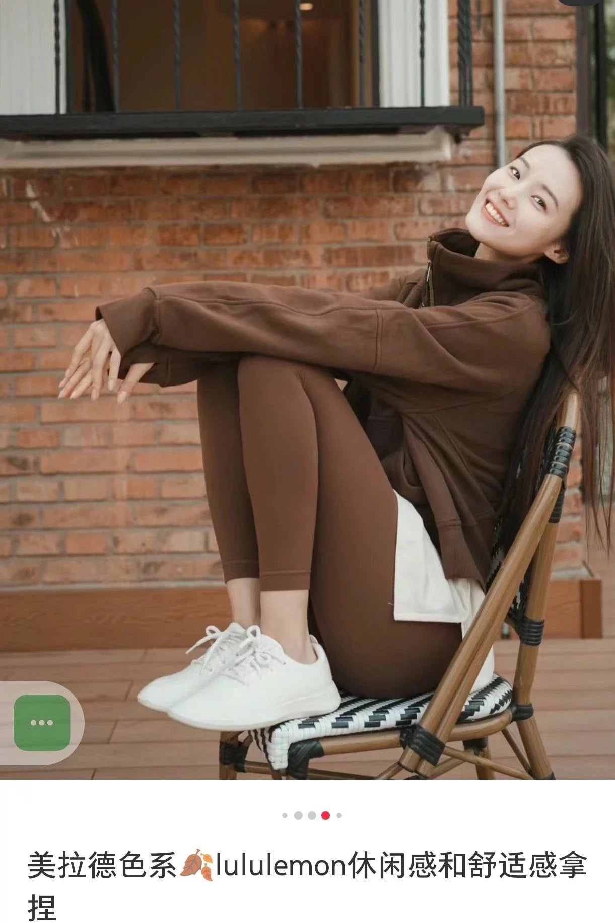 lemon Align 5-Color High-Waist Leggings