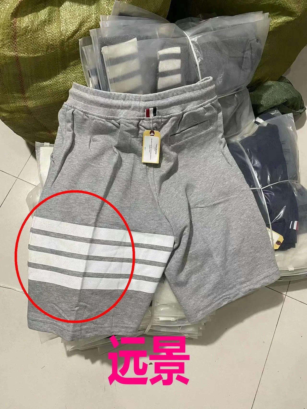 BT Fleece Shorts