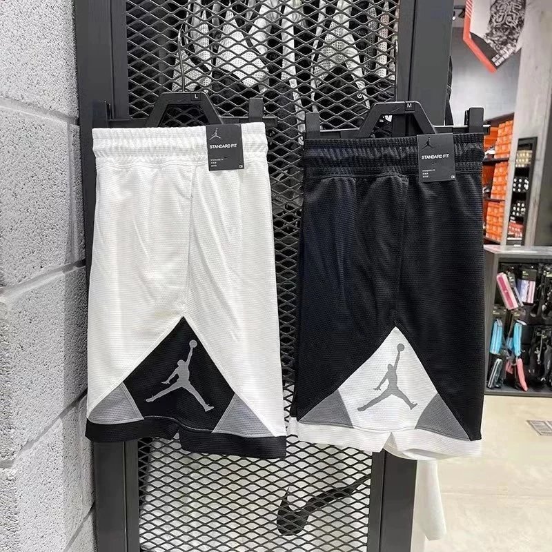 Nike Dri-FIT Basketball Shorts CV3087