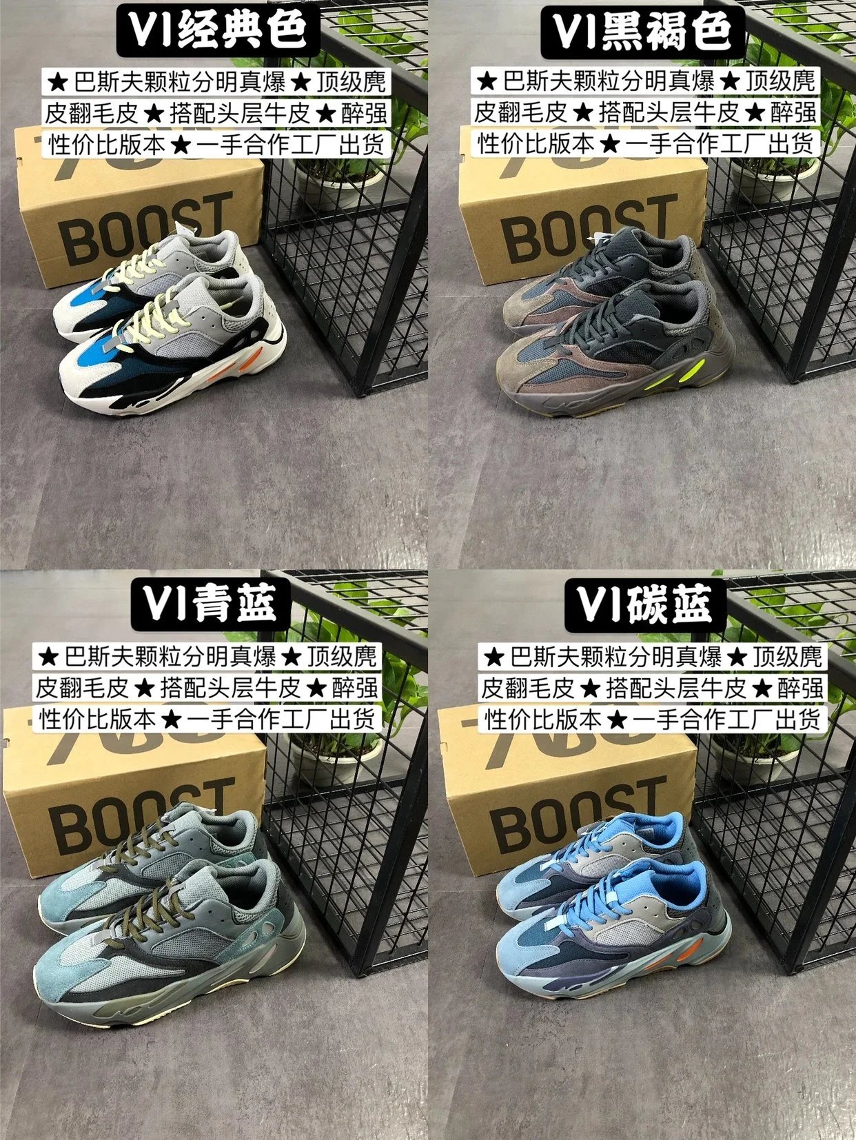 The correct code! BASF Town Explosive Coconut 700 Sports Shoes Casual Shoes, Drunken Strong 16 Color Collection Synchronized with Official Qi Fa Da Hui One Hand Cooperative Factory Exclusive Drunken Strong Cost Performance
