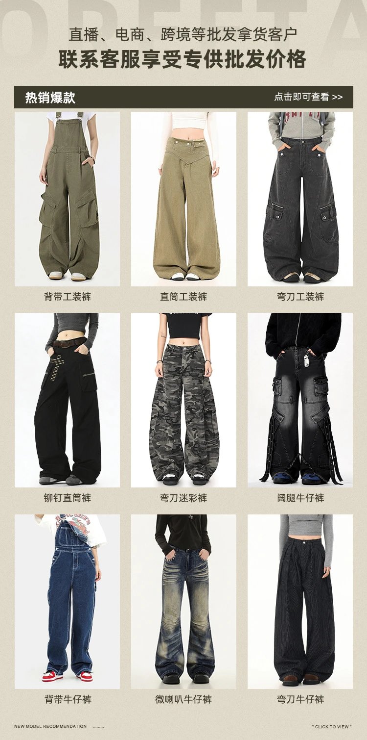 Design Wide-Leg Cargo Pants with Plaid Tie-Details Turquoise Pants - 2