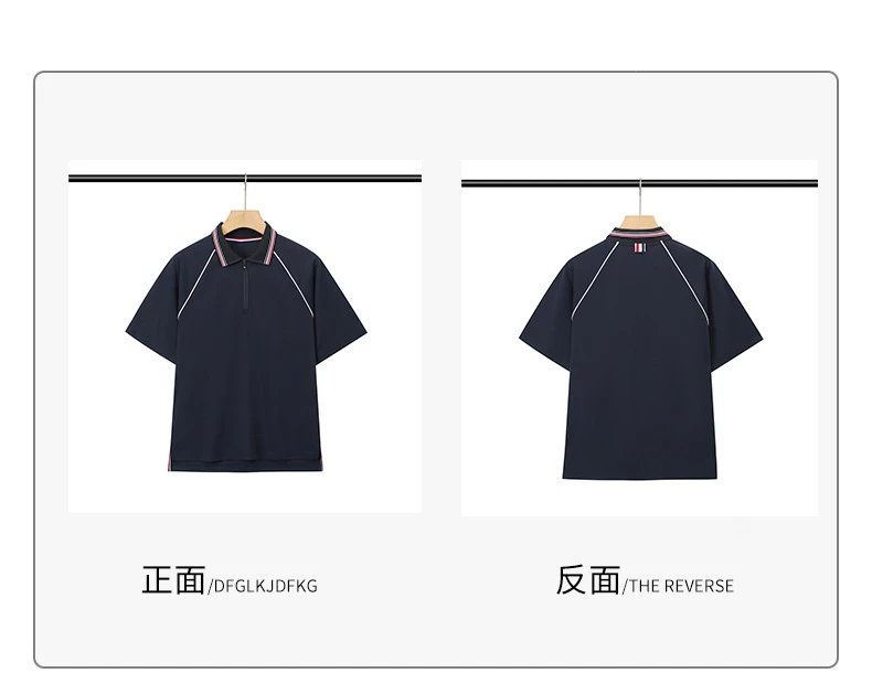 Design Half-Zip Polo Shirt Gray with Red-White Trim Tops Polo - 6
