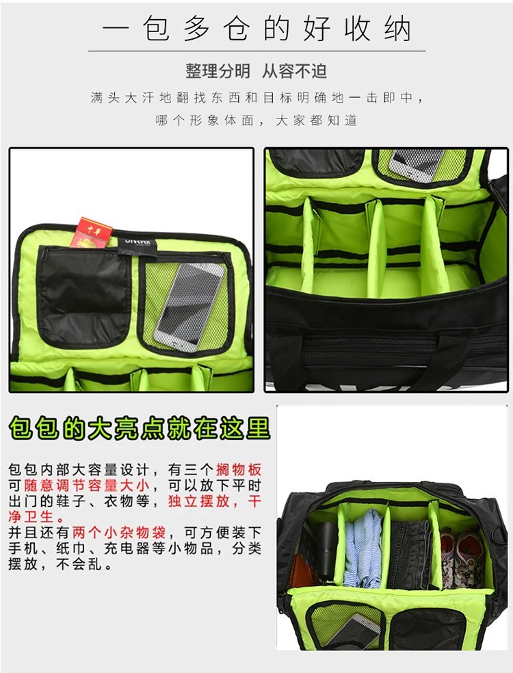 Design Sneaker Myth SNKR Bag Black Duffle Bag - 6