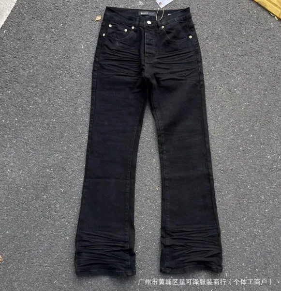 Purple Brand Black Distressed Straight-Leg Jeans - 1